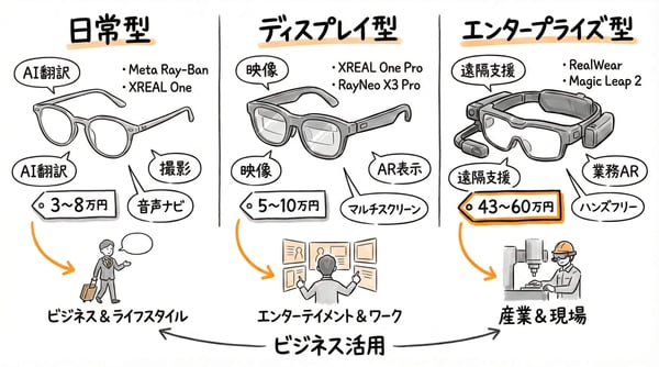 Gemini_Generated_Image_bikrmsbikrmsbikr