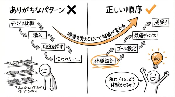 Gemini_Generated_Image_svab3esvab3esvab